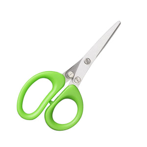 1pc 5 Layers Stainless Steel Kitchen Shears - Perfect for Chopping Green Onions, Vegetables, Herbs, and Spices - Essential Cooking Supplies