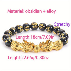 1pc Black Obsidian Transit Buddha Bead Bracelet, Fashion Wealth Bracelet