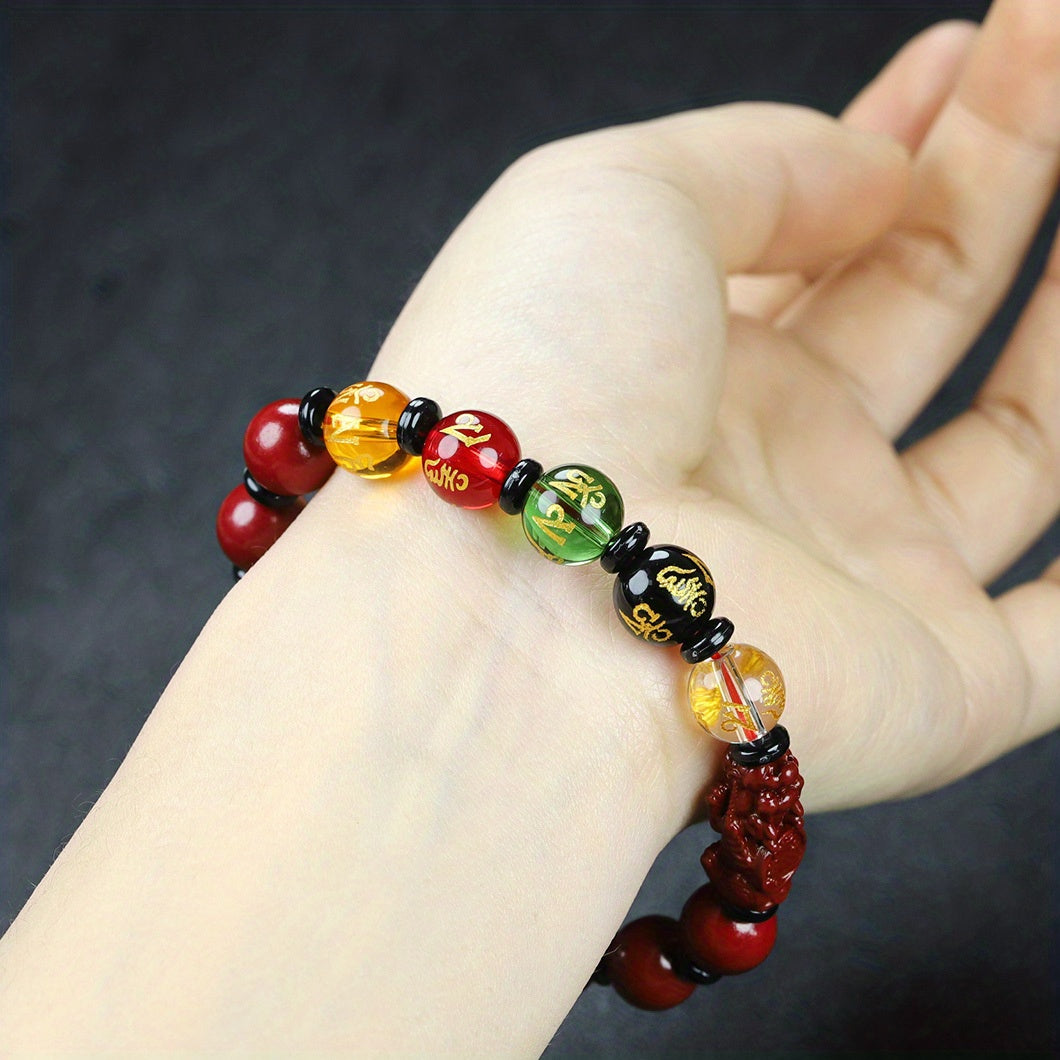 Natural Cinnabar Purple  Sand Pixiu Five Blessing Beads Good Luck Bracelet Stretch Bracelet