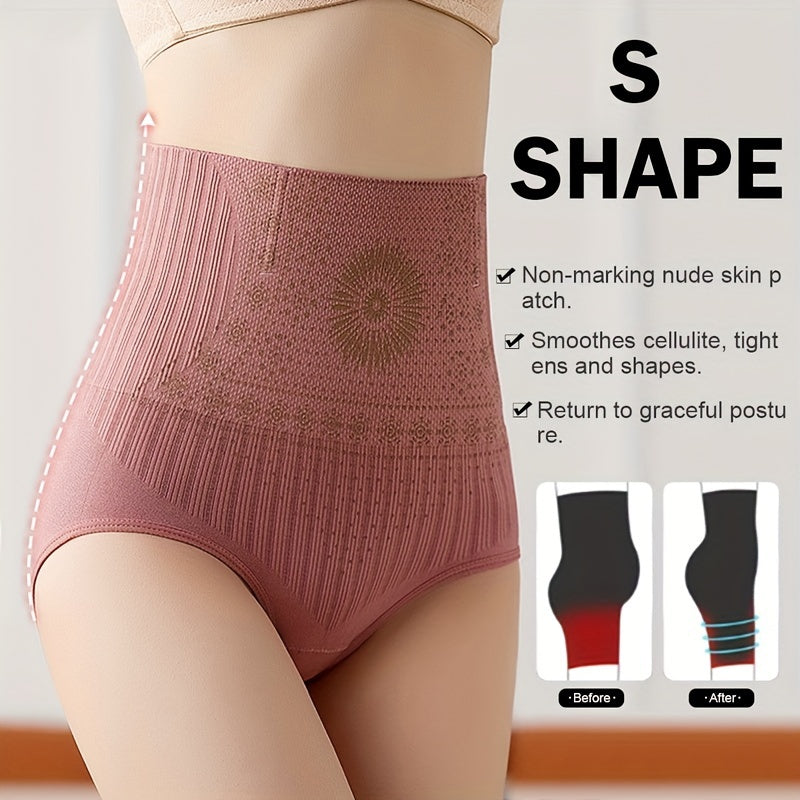 High-Waist Shaper Briefs with Waist Trimmer & Hip Lift - Pull-On Knit Fabric for Posture Support & Body Slimming