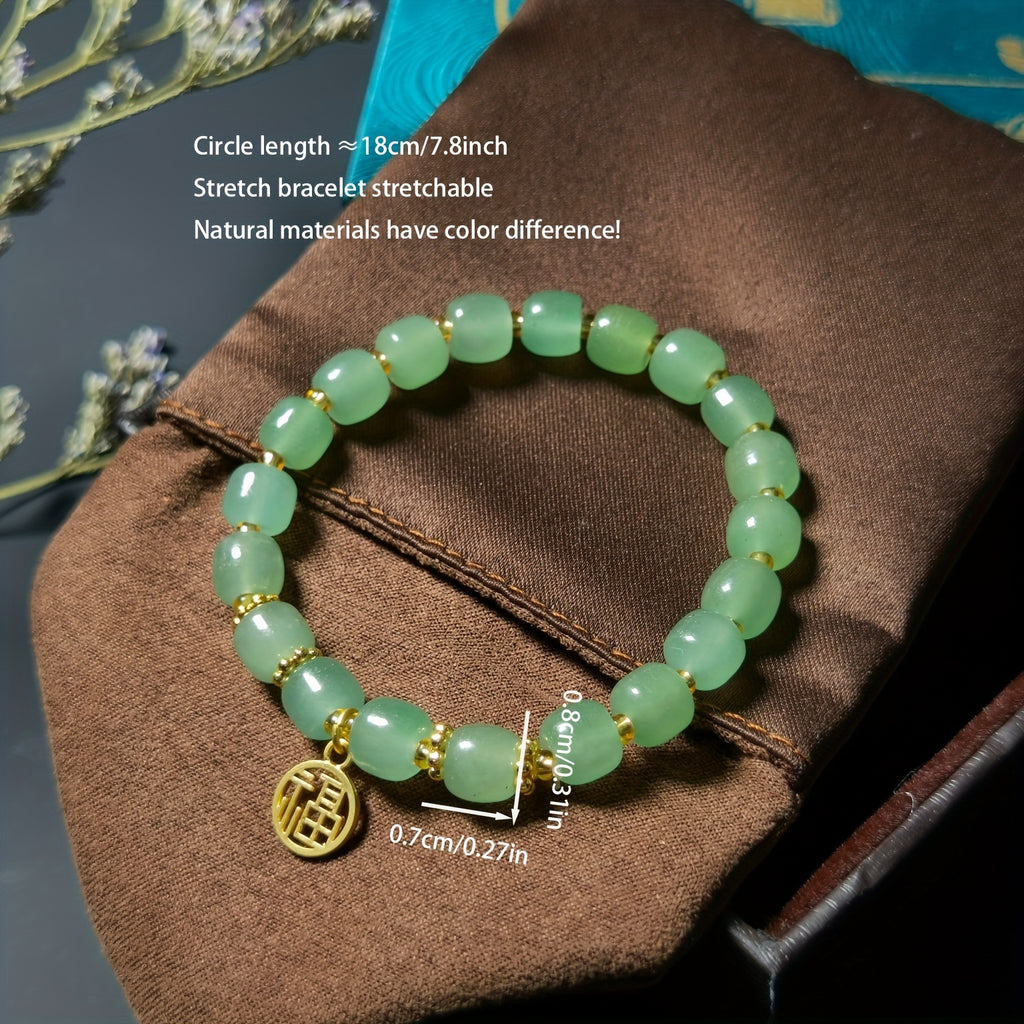 Trendy Classic Natural Jade Barrel Bead Bracelet For Men, Holiday Birthday Gift For Boyfriends / Girlfriends