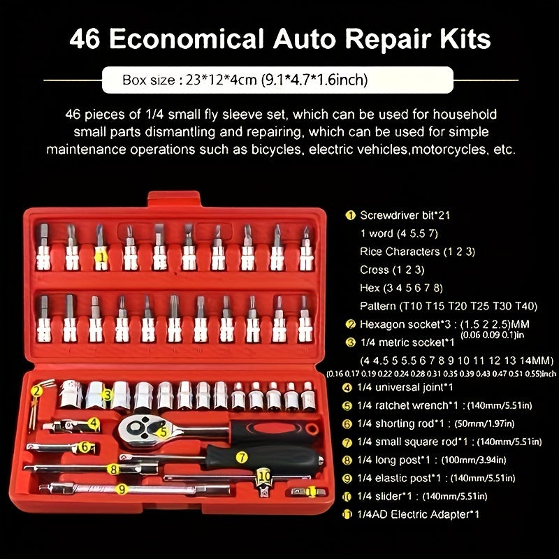 46-Piece Portable DIY Repair Tool Kit: Essential Manual Car & Bicycle Maintenance Set, Uncharged, Compact & Durable