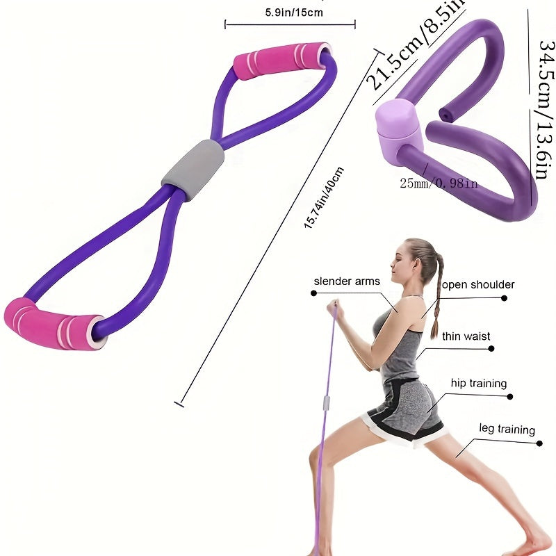 2pcs 8-Shaped Pelvic Floor Muscle Trainer: Get Fit & Toned with Resistance Thigh Training & Yoga Gym Fitness Equipment for Women & Men!